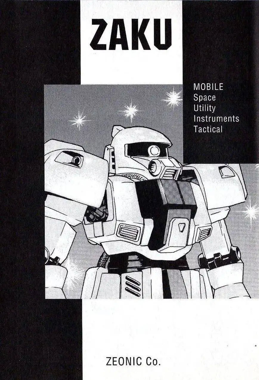 Developers - Mobile Suit Gundam: Before the One Year War Chapter 11 19